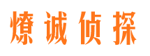 金口河找人公司